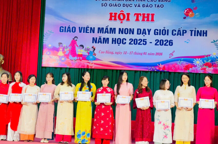  HỘI THI GIÁO VIÊN DẠY GIỎI CẤP TỈNH NĂM HỌC 2025-2026